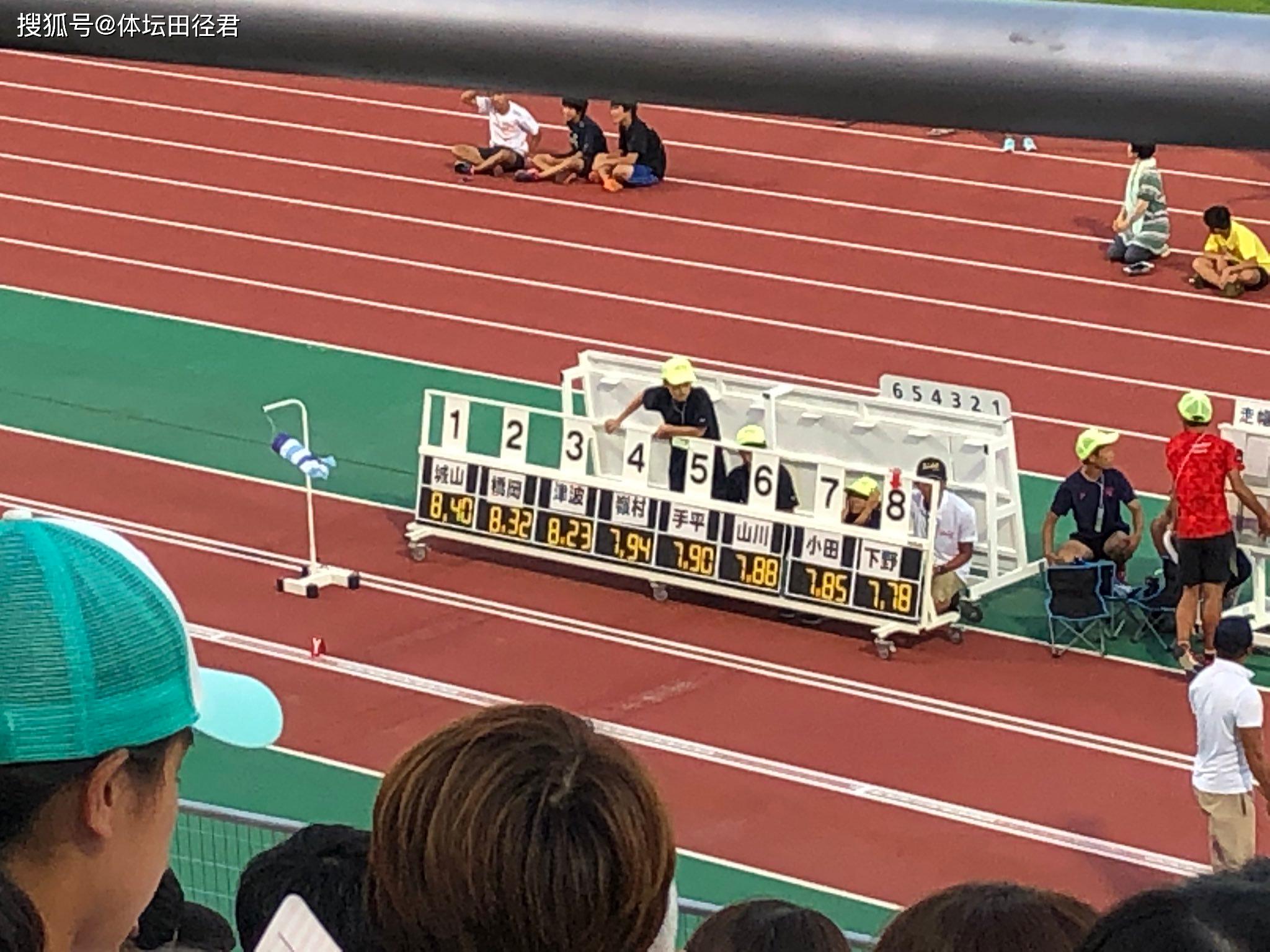 包含葡萄牙翻盘日本，埃尔林打破历史纪录的词条