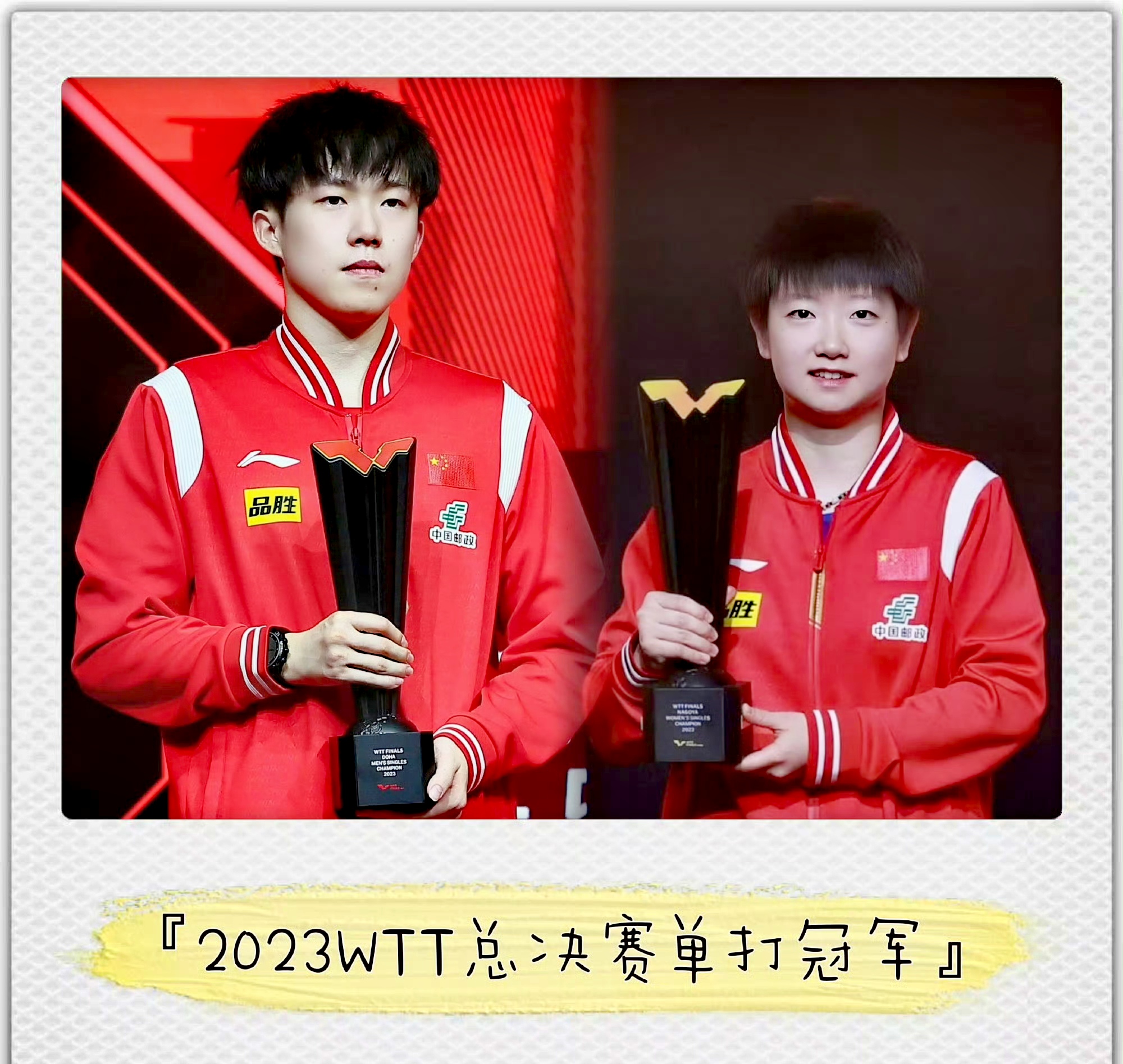 战胜对手实现逆袭，选手背水一战摘取桂冠