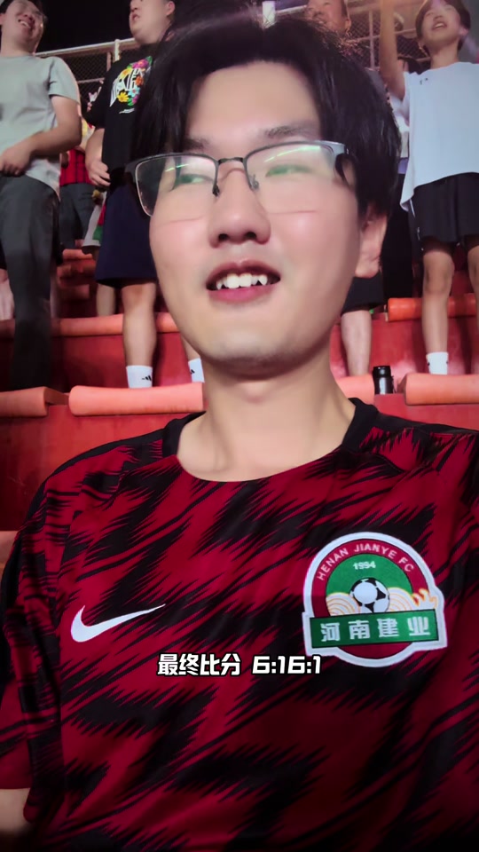 关于河南建业苦战三小时，终获宝贵一分的信息