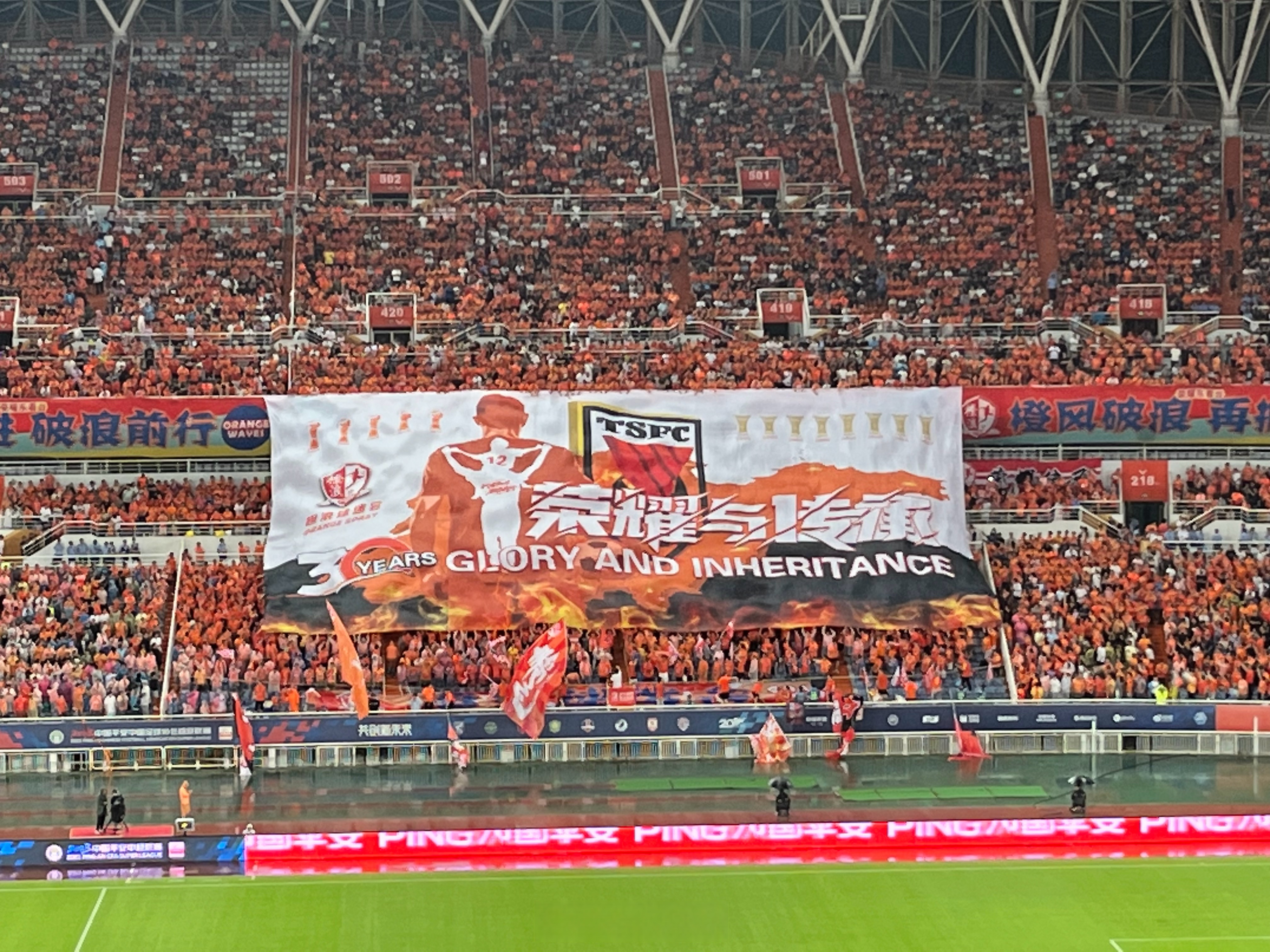 苏宁主场大胜国安，近期状况大好的简单介绍