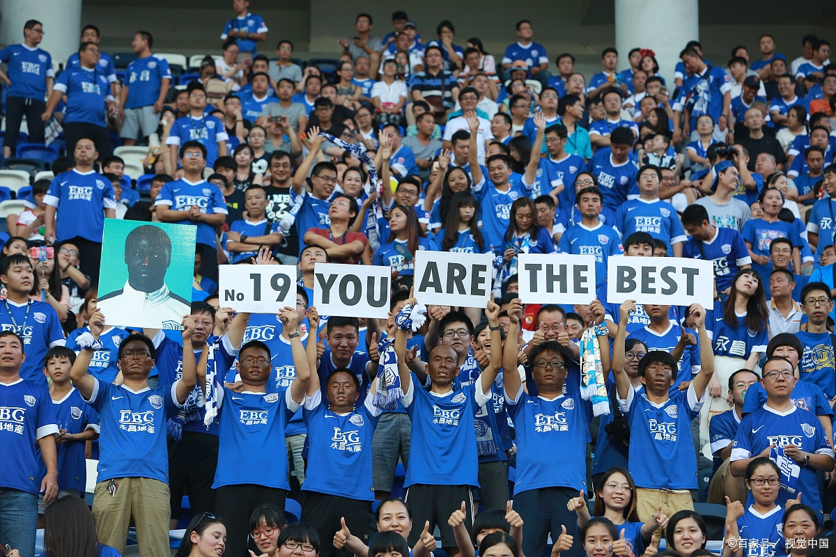 苏宁主场大胜国安，近期状况大好的简单介绍